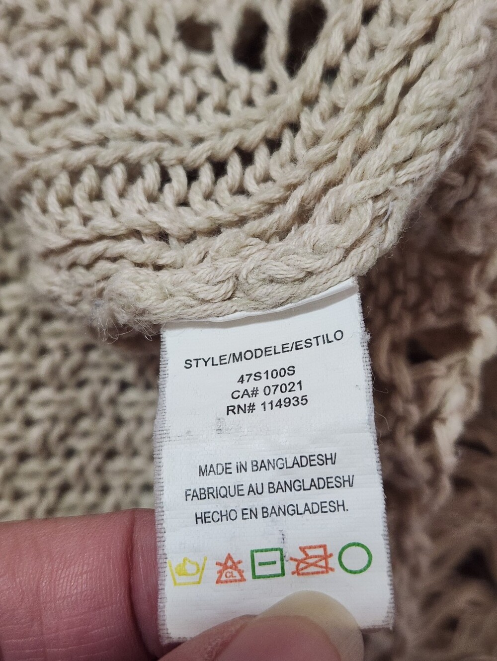 Retrod Boho Open Knit Crochet Fringe Sleeveless Long Duster Vest Oatmeal Size S - Picture 6 of 8